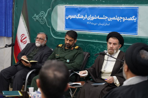 انتظار مردم از دولت‌ها بهبود وضعیت اقتصادی،ساماندهی بازار و توجه به معیشت مردم است.